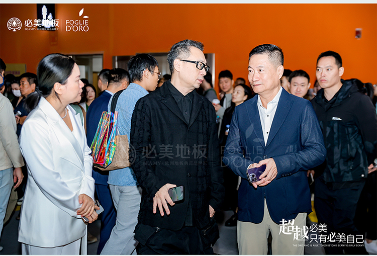 F6福鹿会_官方网站app下载