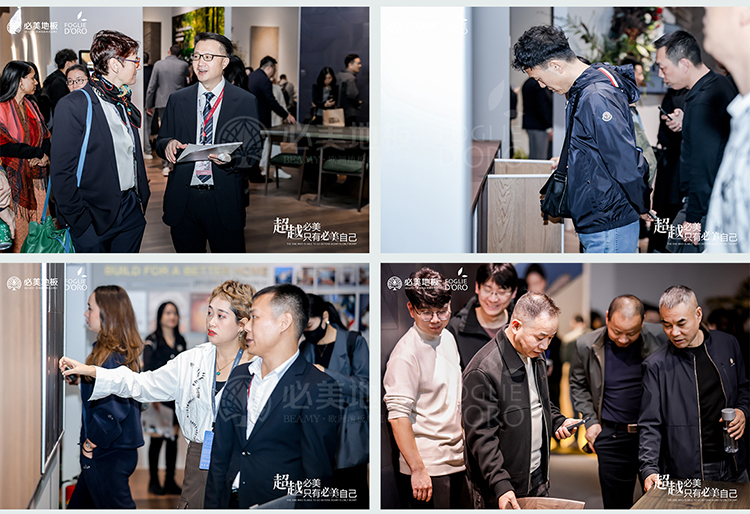 F6福鹿会_官方网站app下载