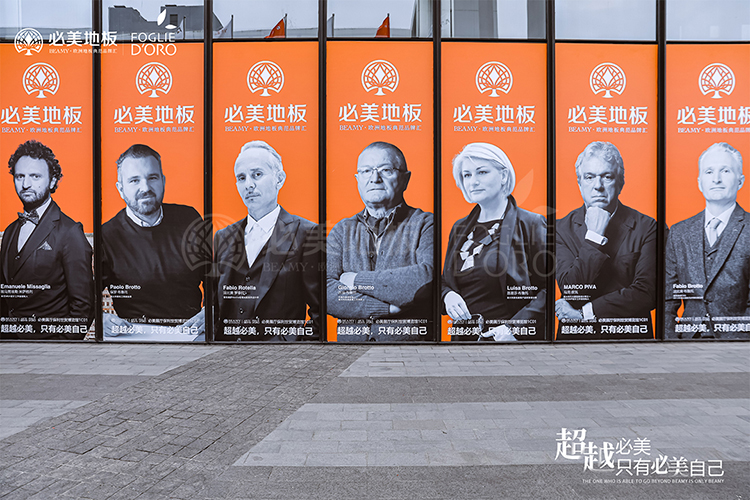 F6福鹿会_官方网站app下载