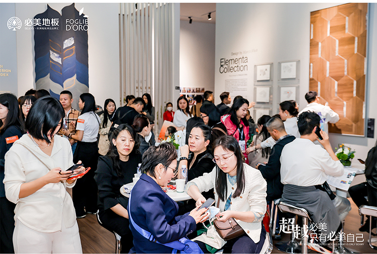 F6福鹿会_官方网站app下载