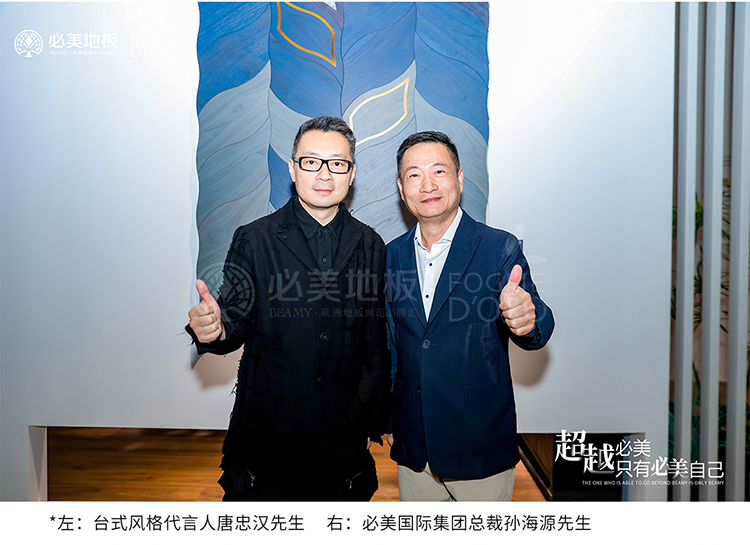 F6福鹿会_官方网站app下载