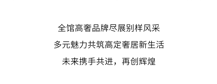 F6福鹿会_官方网站app下载