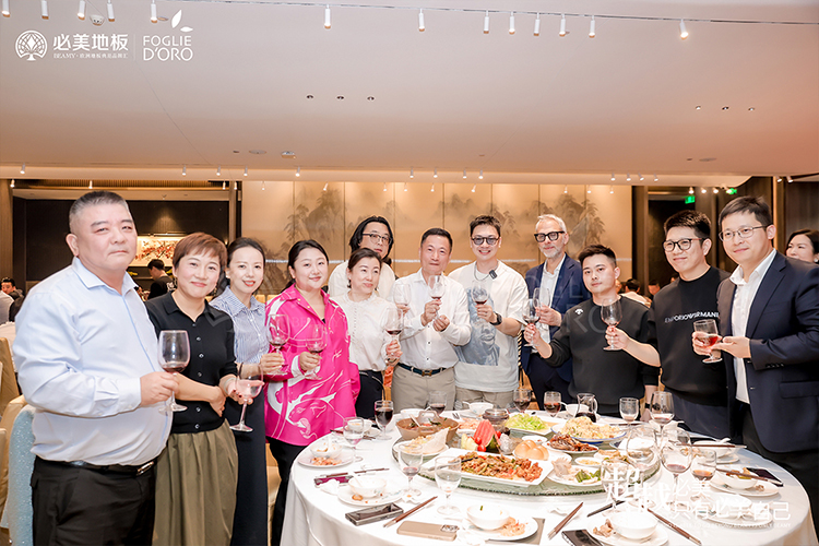 F6福鹿会_官方网站app下载