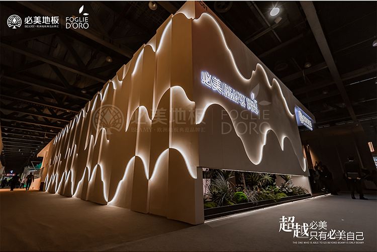 F6福鹿会_官方网站app下载