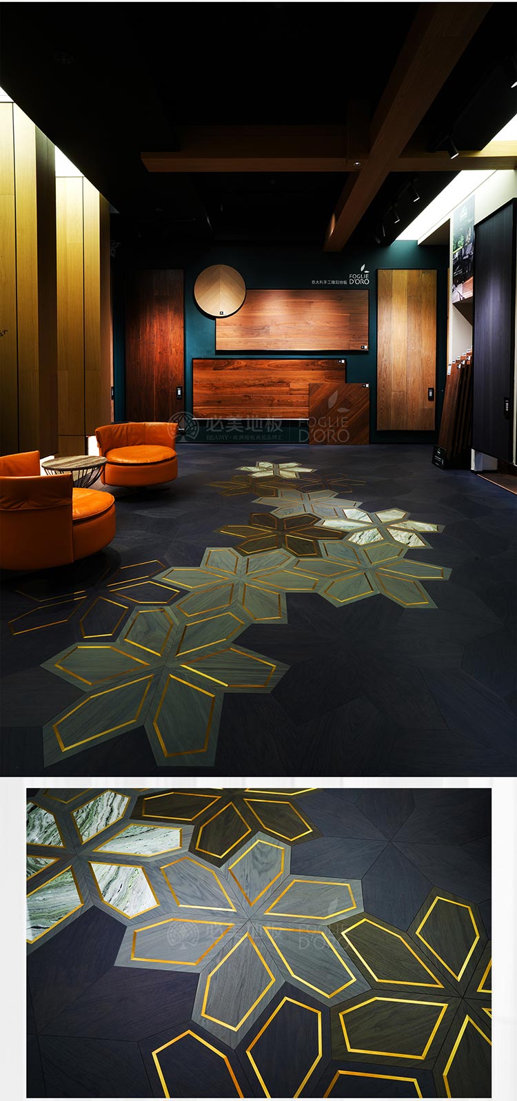 F6福鹿会_官方网站app下载