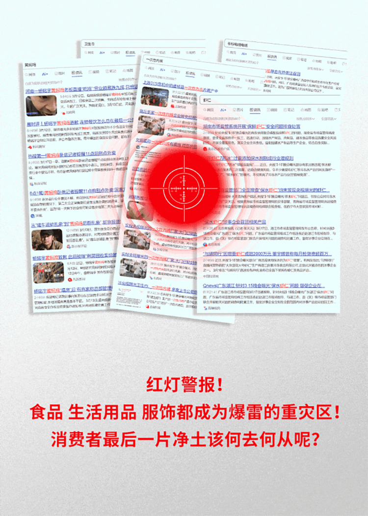 F6福鹿会_官方网站app下载