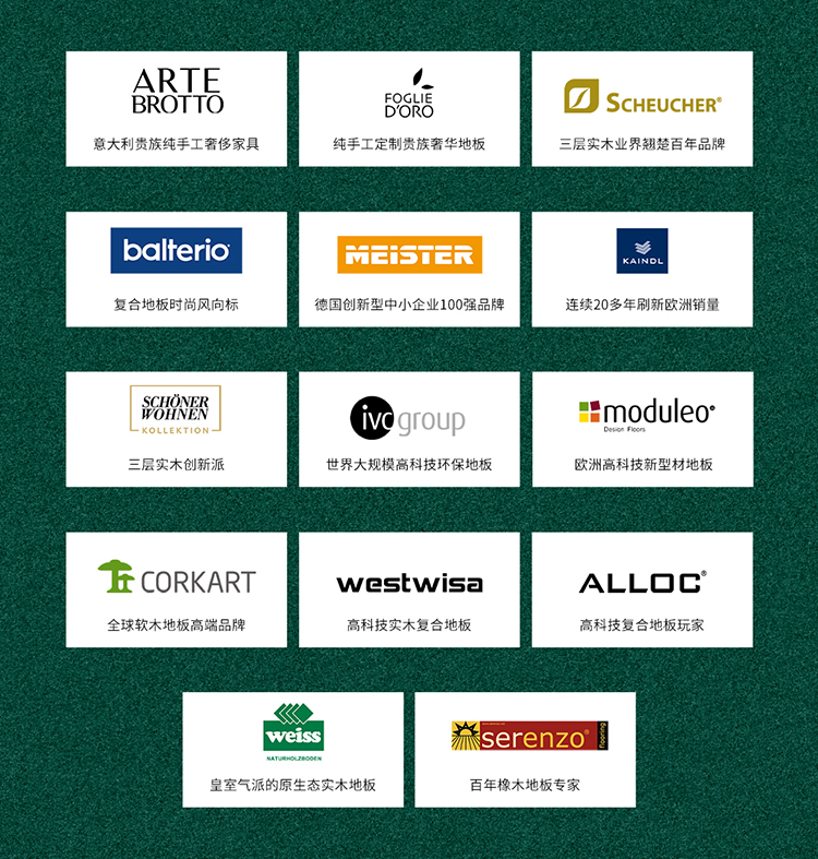 F6福鹿会_官方网站app下载