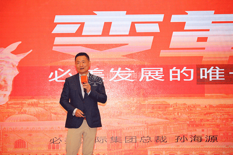 F6福鹿会_官方网站app下载