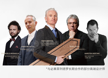 F6福鹿会_官方网站app下载