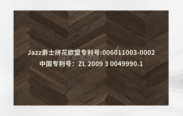 20250923170722_999 F6福鹿会_官方网站app下载