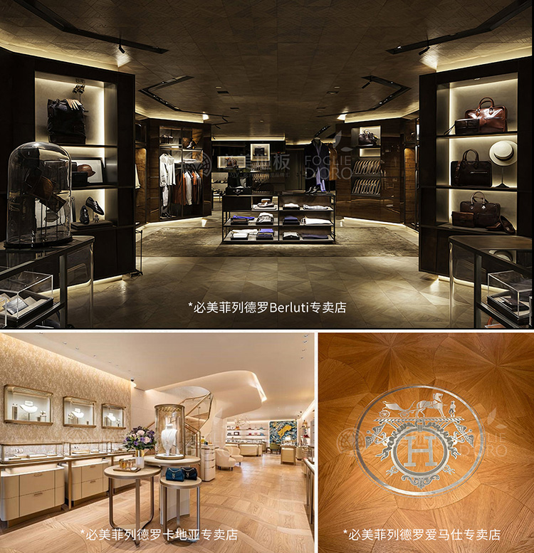 20251010165625_357 F6福鹿会_官方网站app下载