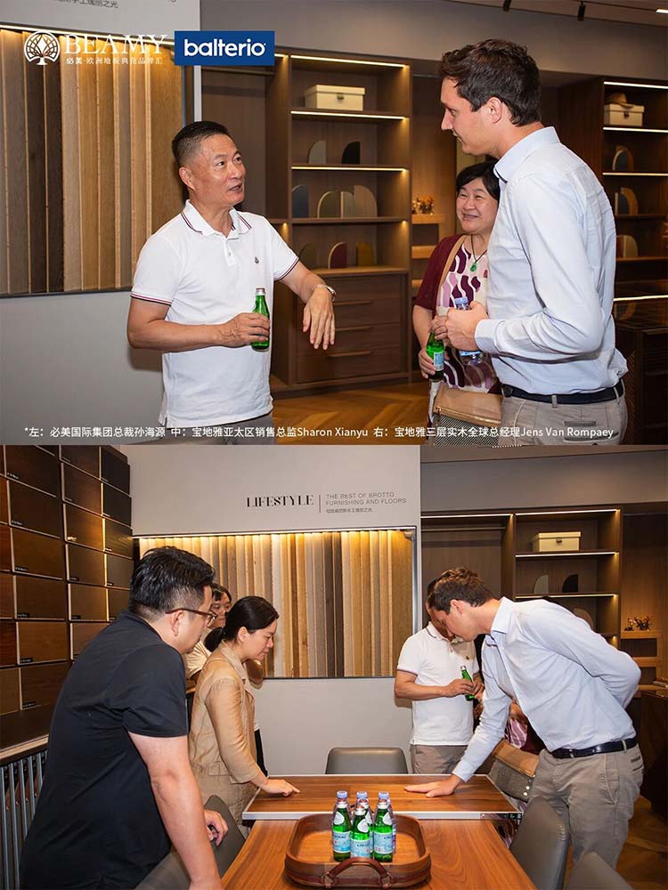 20251020135801_683 F6福鹿会_官方网站app下载