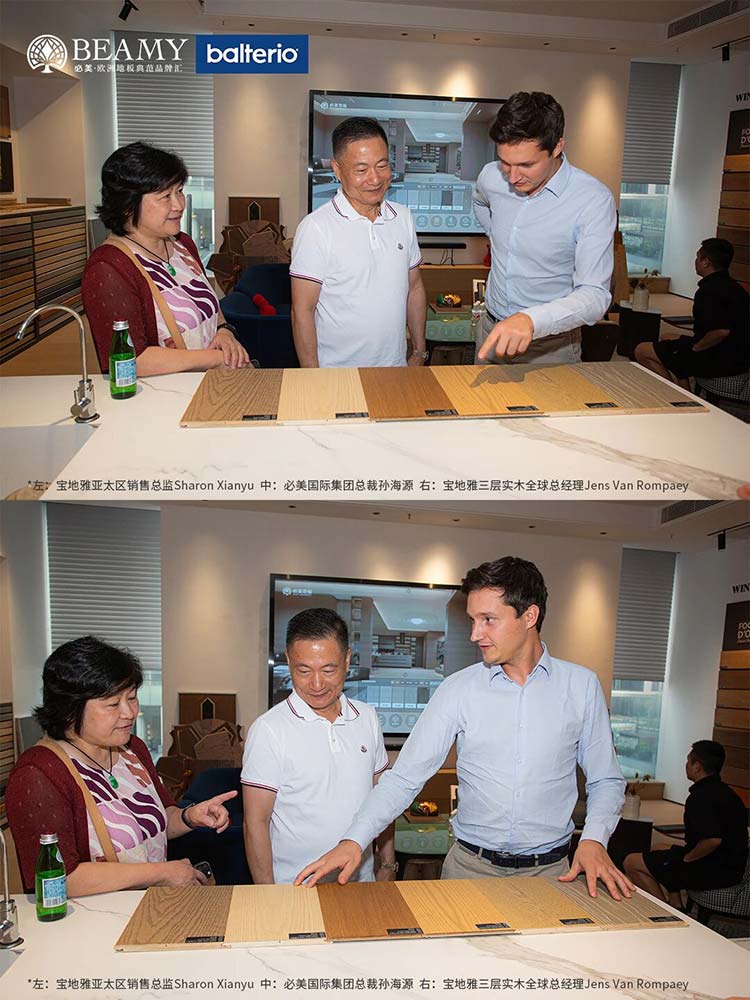 20251020135928_353 F6福鹿会_官方网站app下载