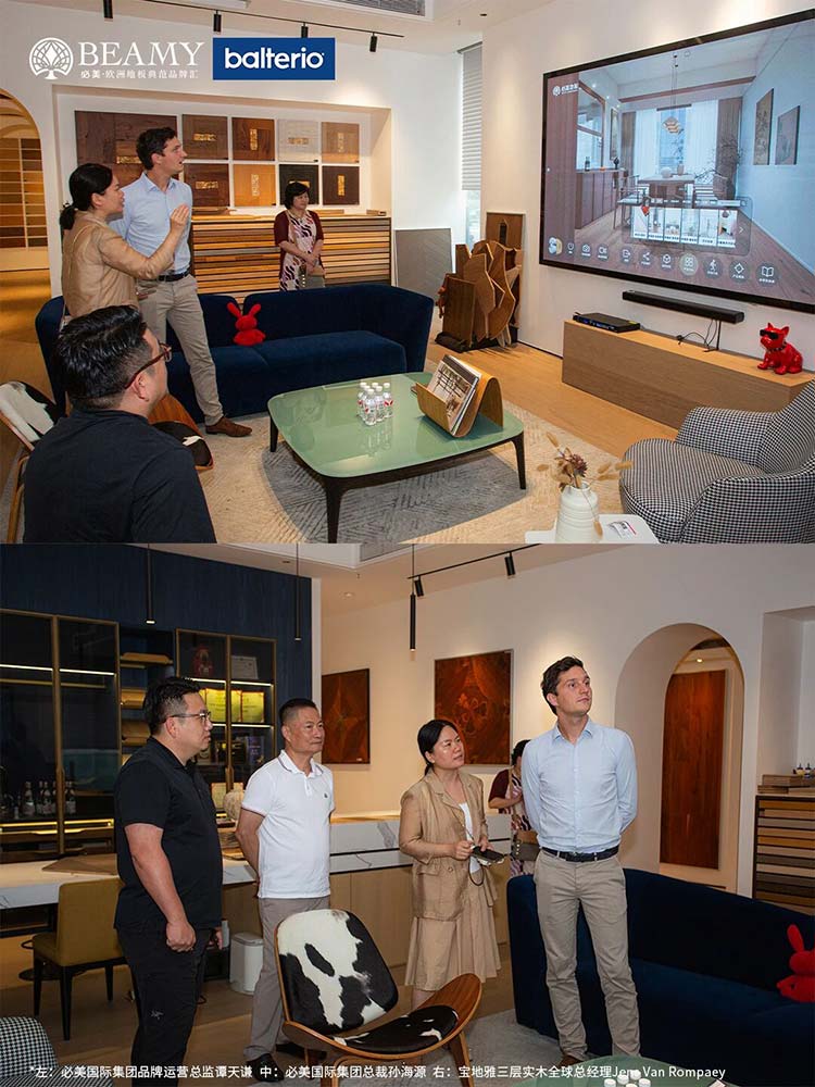 20251020135942_903 F6福鹿会_官方网站app下载