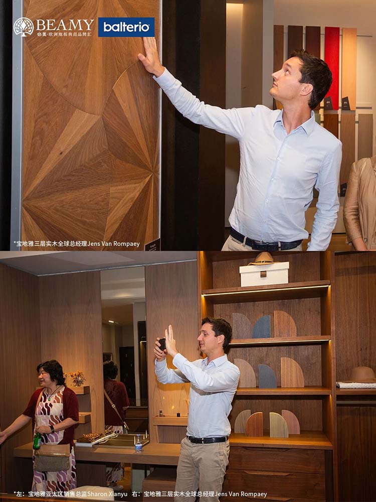 20251020140014_273 F6福鹿会_官方网站app下载