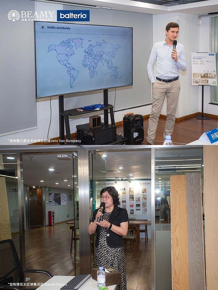 20251020140111_843 F6福鹿会_官方网站app下载