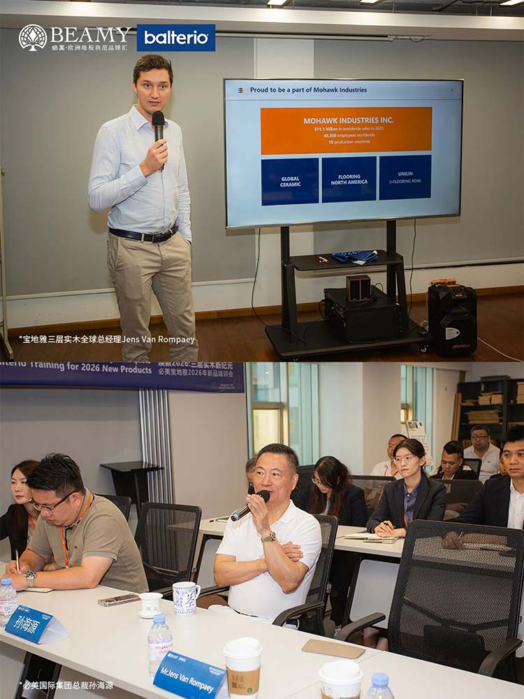 20251020140138_910 F6福鹿会_官方网站app下载