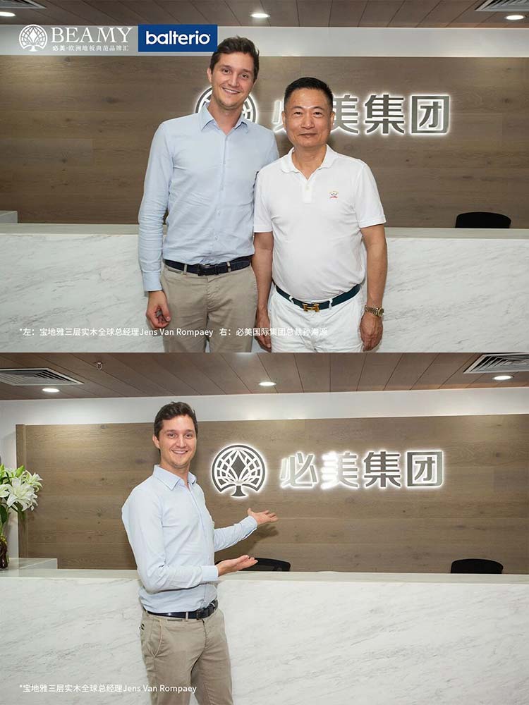 20251020140413_279 F6福鹿会_官方网站app下载