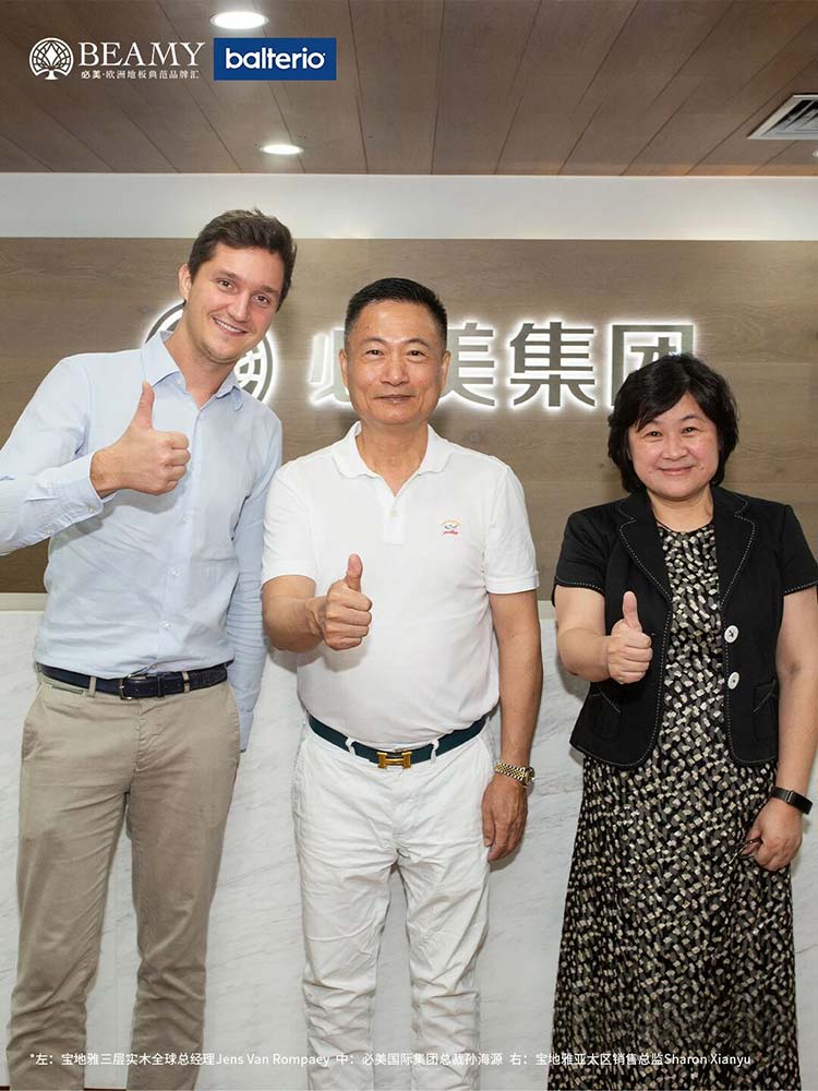 20251020140437_578 F6福鹿会_官方网站app下载