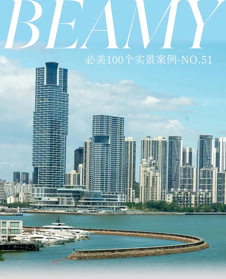 20251104112335_905 F6福鹿会_官方网站app下载