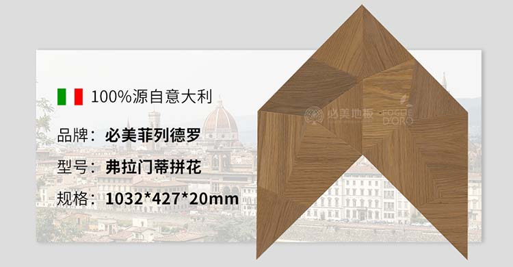 20251104112707_947 F6福鹿会_官方网站app下载