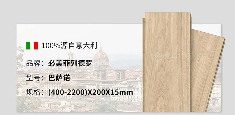 20251104120601_943 F6福鹿会_官方网站app下载