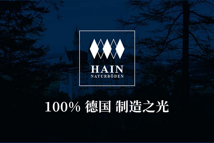 20251111133535_345 F6福鹿会_官方网站app下载