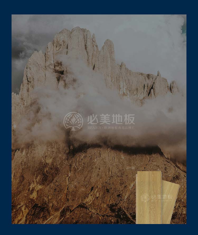 20251111134056_464 F6福鹿会_官方网站app下载