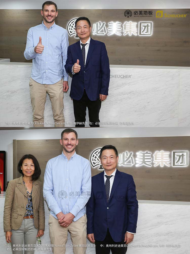 20251119172442_778 F6福鹿会_官方网站app下载