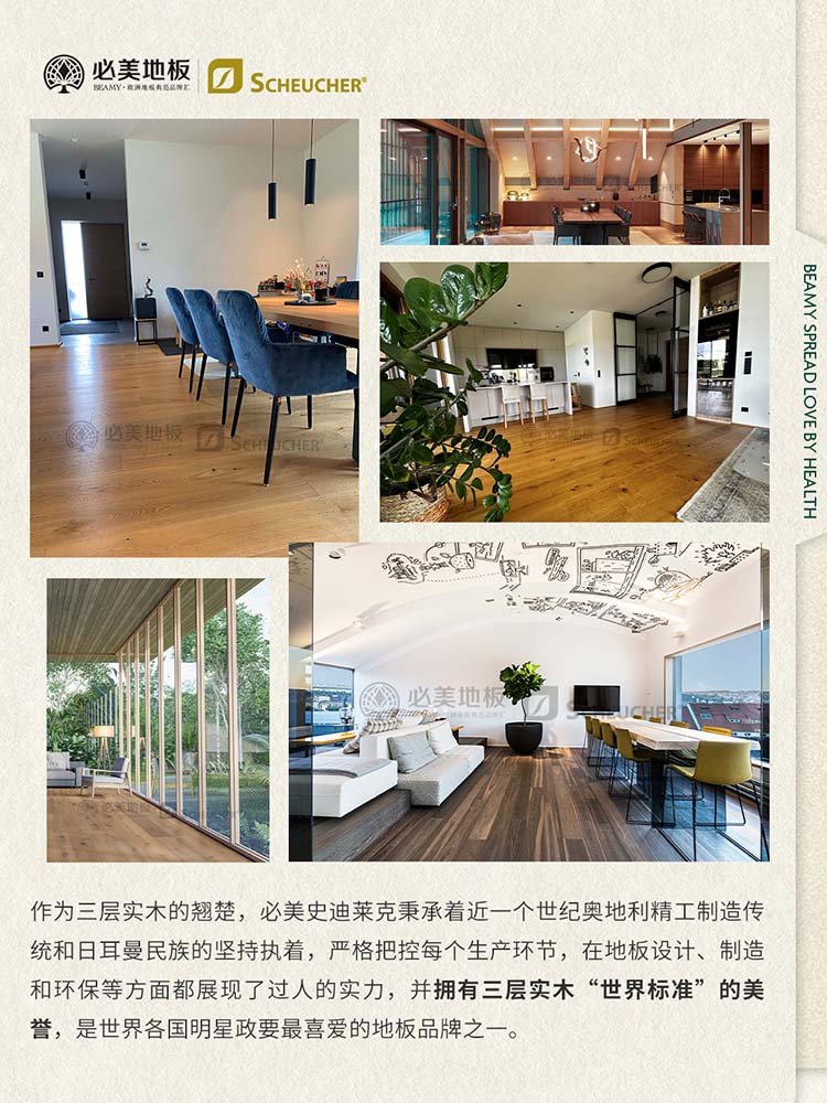 20251119172510_305 F6福鹿会_官方网站app下载