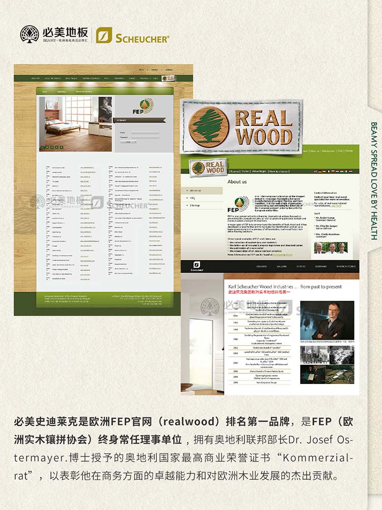 20251119172522_698 F6福鹿会_官方网站app下载