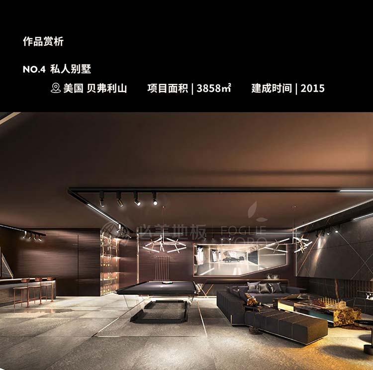 20251121142056_180 F6福鹿会_官方网站app下载