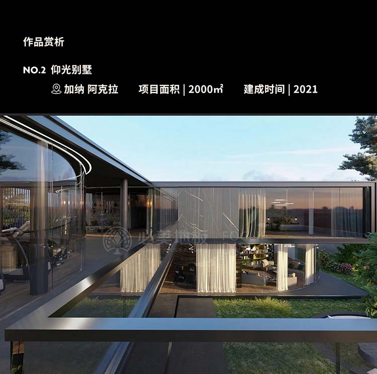 20251121142106_975 F6福鹿会_官方网站app下载