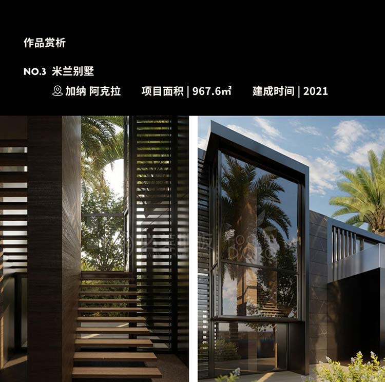 20251121142111_213 F6福鹿会_官方网站app下载