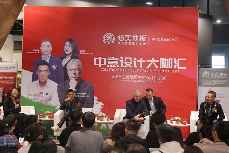 20251124133845_834 F6福鹿会_官方网站app下载