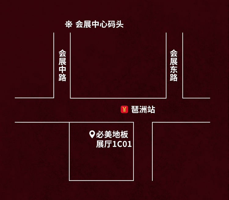 20251124134123_733 F6福鹿会_官方网站app下载