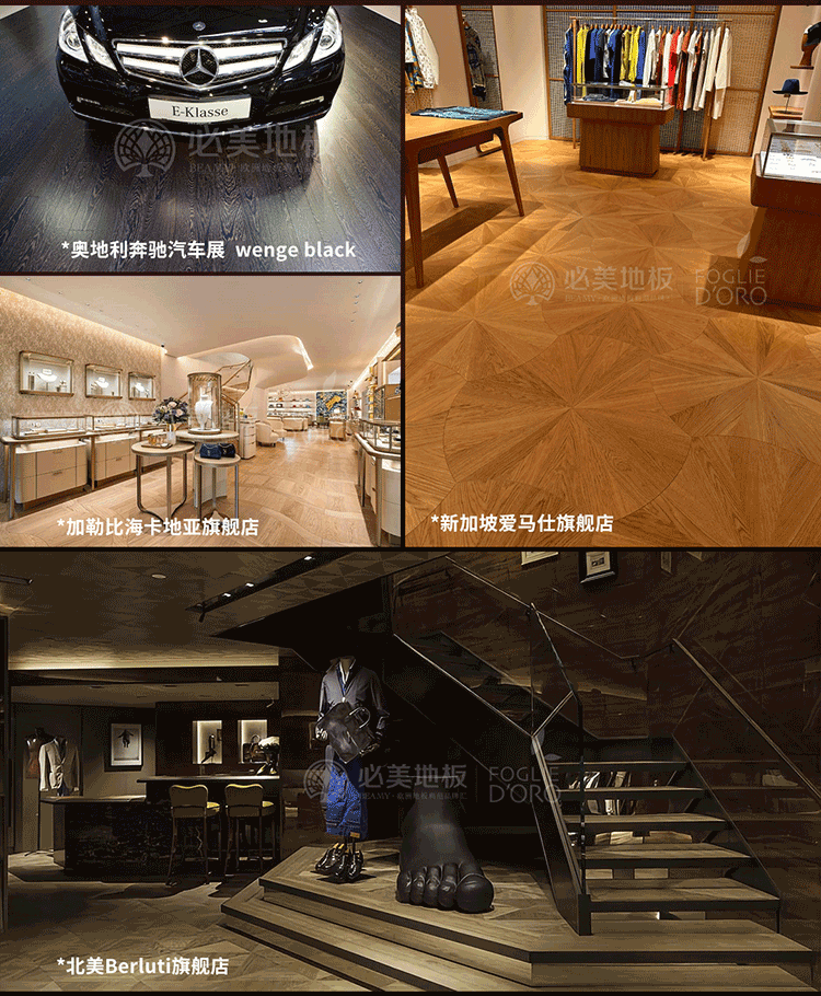 20251124134332_484 F6福鹿会_官方网站app下载