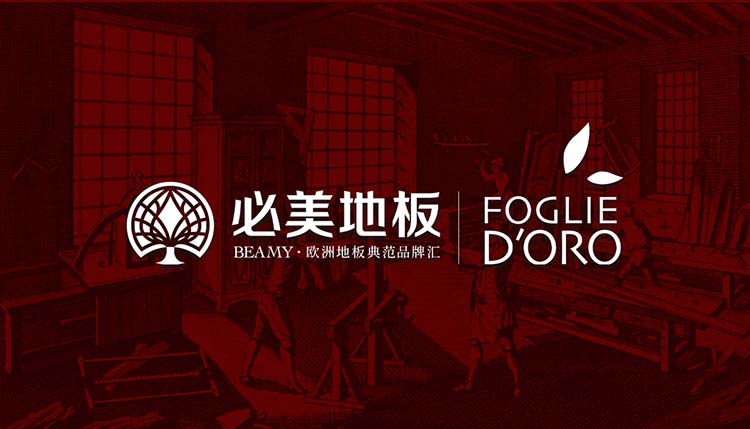 20251231150554_851 F6福鹿会_官方网站app下载