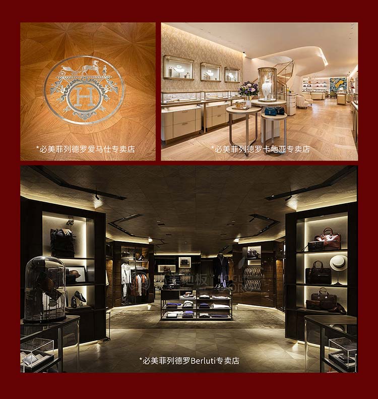 20251231150613_630 F6福鹿会_官方网站app下载
