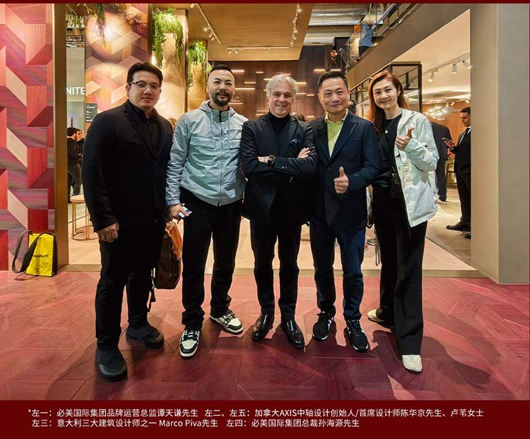 20251231150807_247 F6福鹿会_官方网站app下载