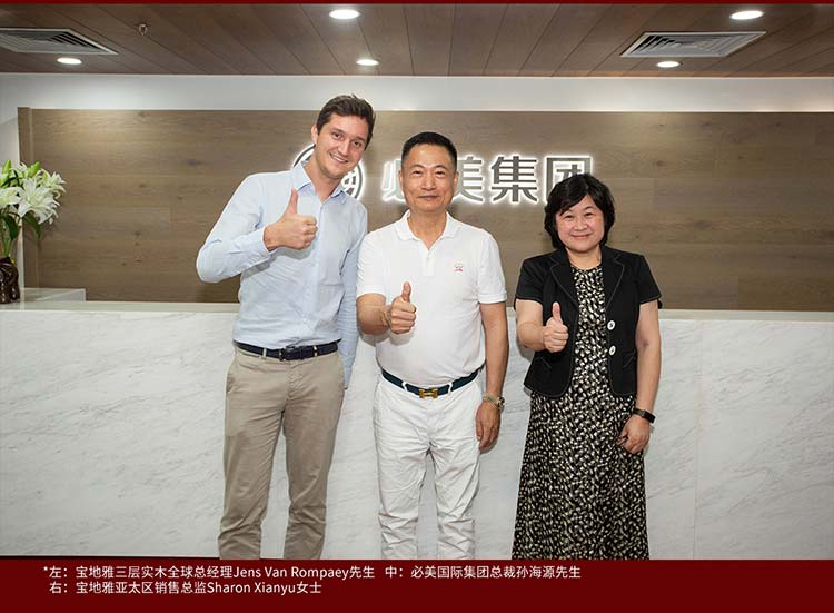 20251231151151_220 F6福鹿会_官方网站app下载
