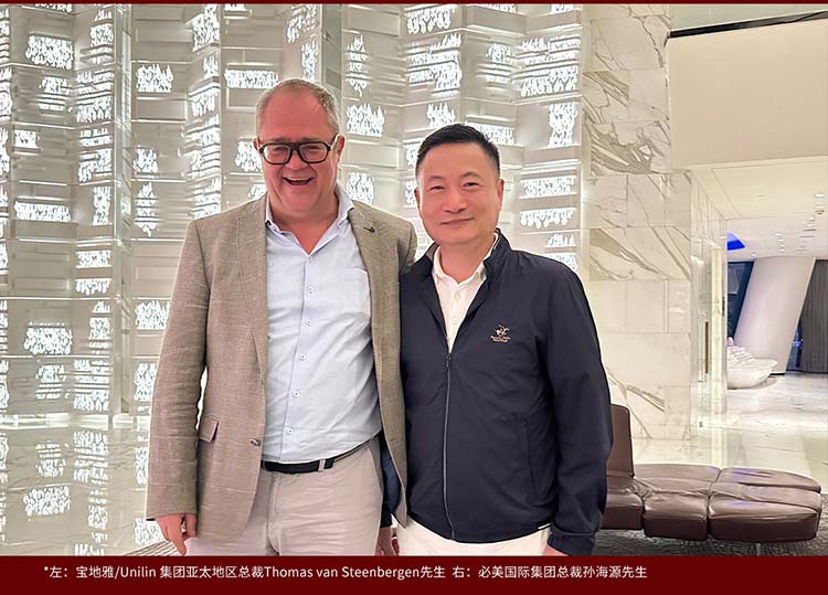 20251231151217_506 F6福鹿会_官方网站app下载