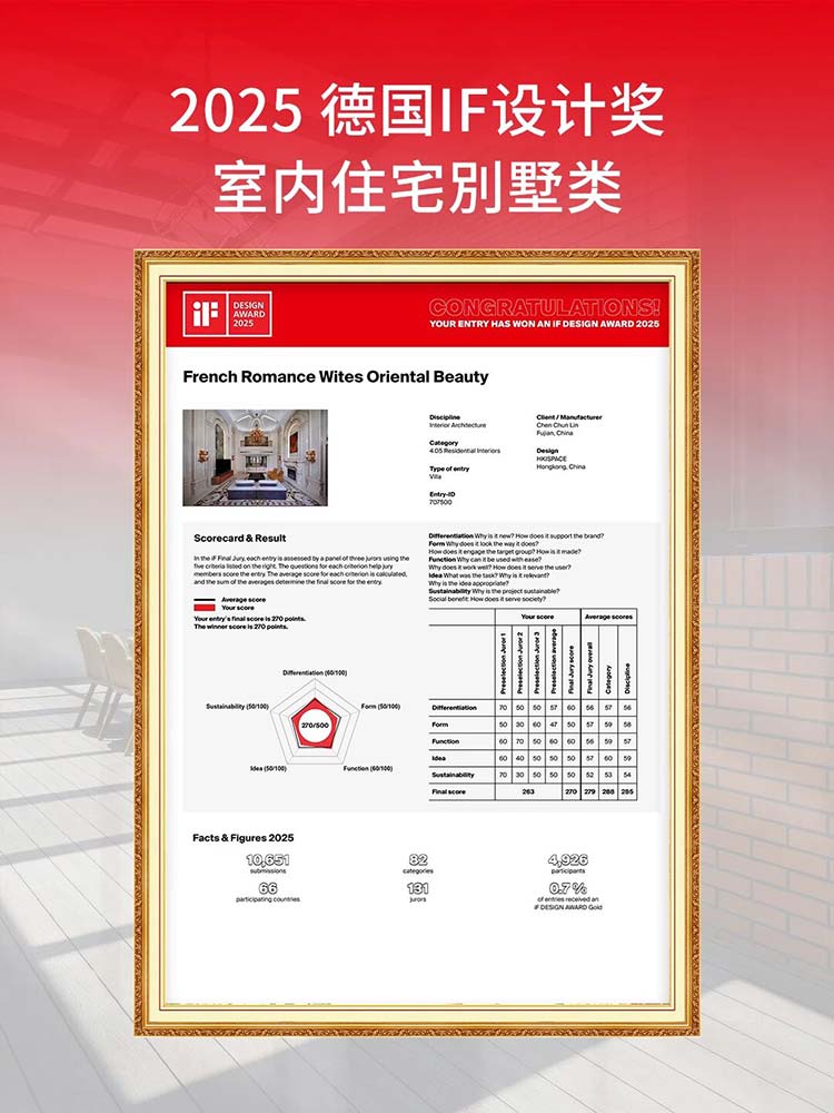 20260106140051_366 F6福鹿会_官方网站app下载