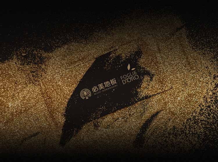 20260112161024_572 F6福鹿会_官方网站app下载