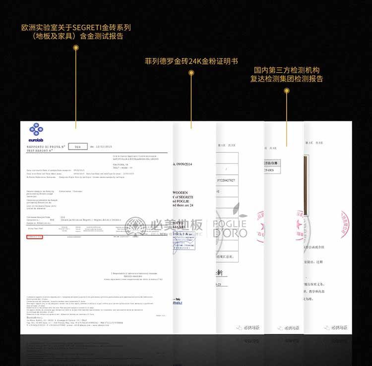 20260112161116_700 F6福鹿会_官方网站app下载