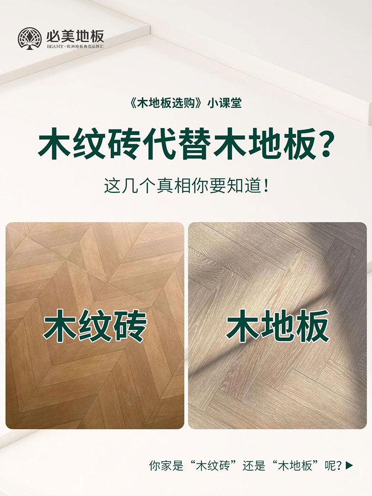 20260127153314_267 F6福鹿会_官方网站app下载