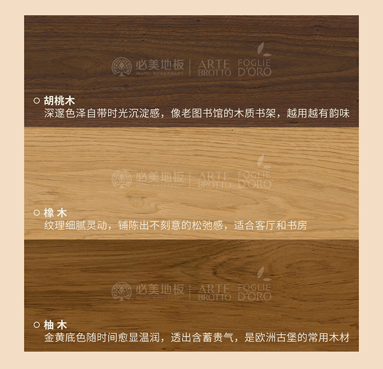 20260202144137_480 F6福鹿会_官方网站app下载