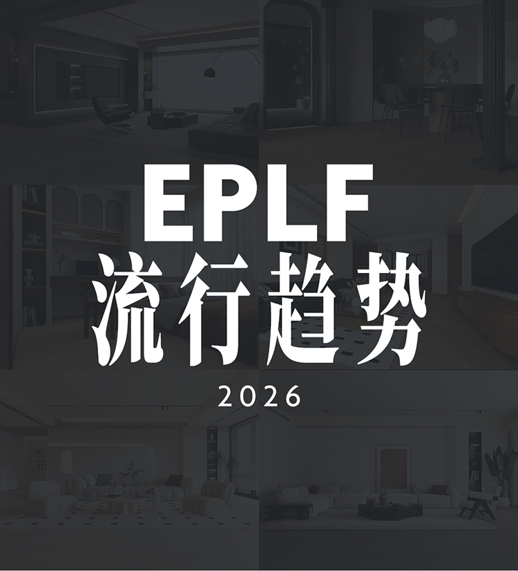 20260224135528_121 F6福鹿会_官方网站app下载