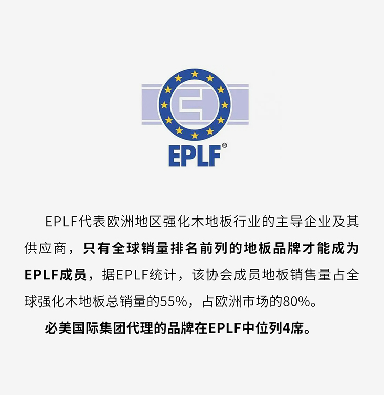 20260224135536_917 F6福鹿会_官方网站app下载
