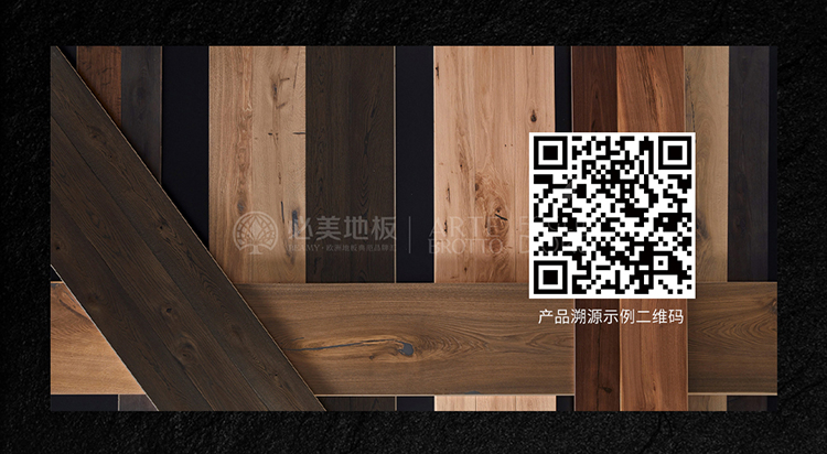 20260227143928_150 F6福鹿会_官方网站app下载
